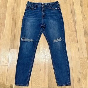 Old Navy Distressed Skinny Jeans